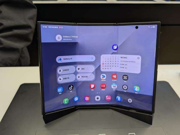 Dibanderol Rp40 Jutaan, Samsung Galaxy Z TriFold Ludes dalam Hitungan Menit Dibanderol Rp40 Jutaan, Samsung Galaxy Z TriFold Ludes dalam Hitungan Menit