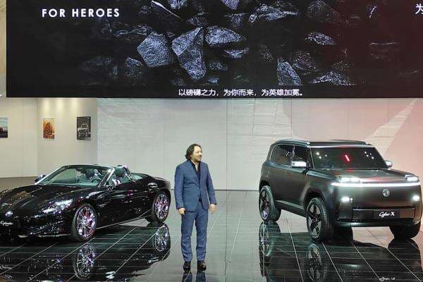 Gebrakan MG di Shanghai Auto Show 2025, Hadirkan Inovasi Mobil Futuristik Gebrakan MG di Shanghai Auto Show 2025, Hadirkan Inovasi Mobil Futuristik