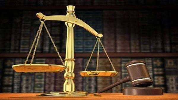 Ini Sosok Hakim yang Pimpin Sidang Perdana Gugatan Jokowi soal Esemka dan Ijazah Ini Sosok Hakim yang Pimpin Sidang Perdana Gugatan Jokowi soal Esemka dan Ijazah