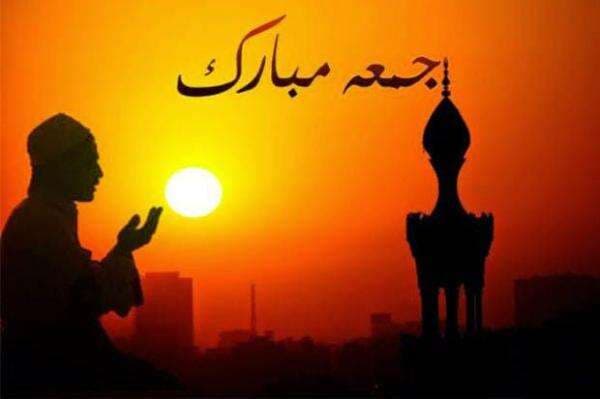 Jumat Terakhir Ramadan dan Amalan yang Dilipatgandakan Pahalanya Jumat Terakhir Ramadan dan Amalan yang Dilipatgandakan Pahalanya