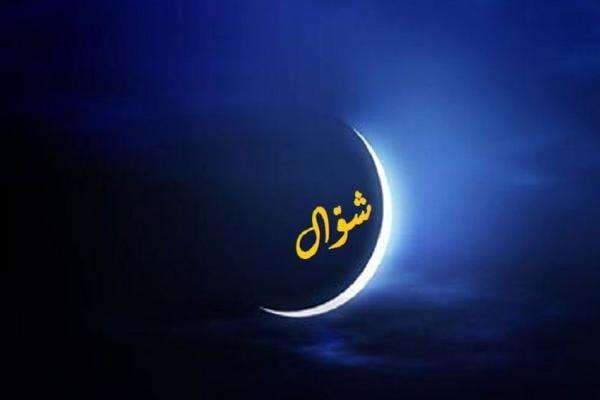 Tersisa 8 Hari Lagi, Yuk Amalkan Puasa 6 Hari Bulan Syawal yang Penuh Keutamaan Tersisa 8 Hari Lagi, Yuk Amalkan Puasa 6 Hari Bulan Syawal yang Penuh Keutamaan