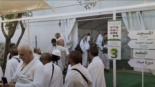 Kemenag Sebut Jemaah Haji Kloter Terakhir bakal Dikarantina, Ini Alasannya Kemenag Sebut Jemaah Haji Kloter Terakhir bakal Dikarantina, Ini Alasannya