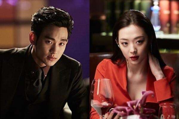 Sinopsis Film Real yang Dibintangi Kim Soo Hyun dan Sulli Sinopsis Film Real yang Dibintangi Kim Soo Hyun dan Sulli